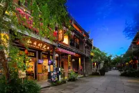 Simu Shiguang Guesthouse Hotel in zona Huanglong Xilvyou Passenger Transport Center
