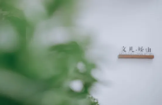 Huangguoshu Wenfan Qiaoshan Homestay