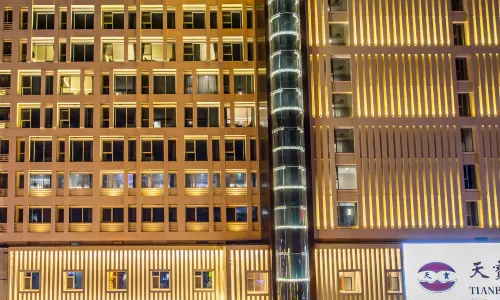 Chengde Tianbao Holiday Hotel