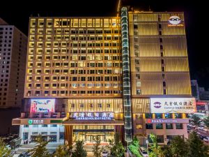 Tianbao Holiday Hotel