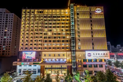 Chengde Tianbao Holiday Hotel Hotels in der Nähe von Temple of Universal Happiness (Pule si)