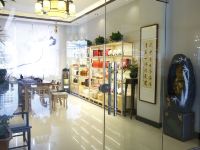 怀仁国益酒店 - 其他