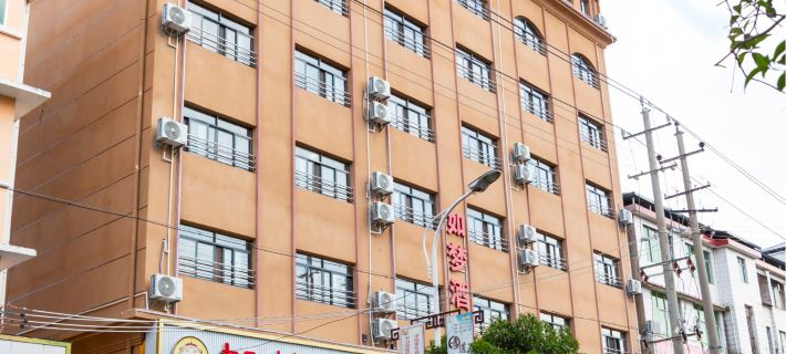 Dream Hotel Hotels in Anyuan