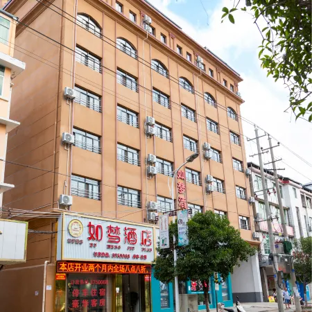Dream Hotel