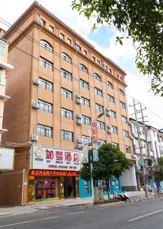 Dream Hotel Отели рядом с достопримечательностью «Wuwei Tower»