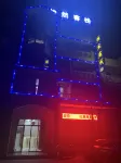 Pingtang Yiran Inn