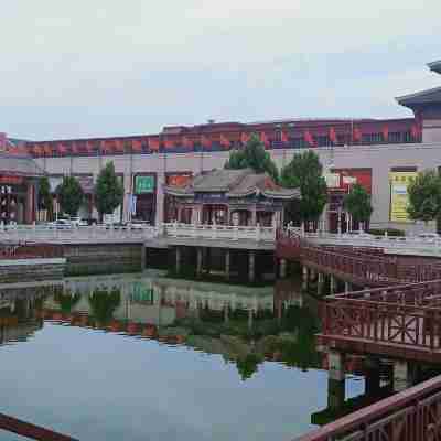 大城慕嘉快捷賓館 Others