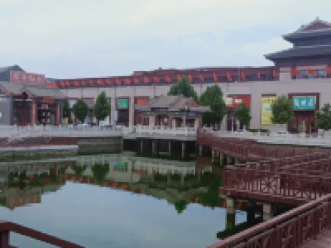 More Joy Express Hotel Dacheng İlçesi otelleri