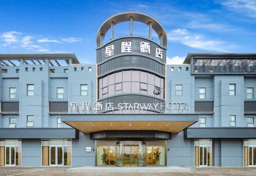 짐 보관 서비스