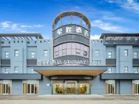 starway 호텔(난징강변개발구신천지） 난징 호텔