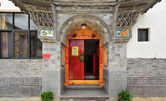 Yuhong·Sea View Villa Leisure Vacation Hotel - Housity