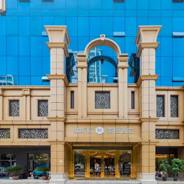 Viston Mechar Hotel