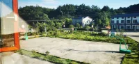 Shaoshanshaoyijuminsu