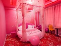 德阳168主题酒店 - 粉色之恋主题圆床房