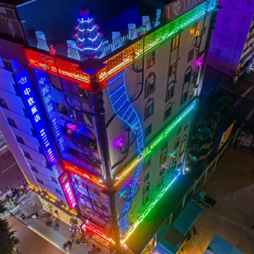 Norway Forest Travel hotel 1 Taichung Отели рядом с достопримечательностью «Тай Чун Парк»