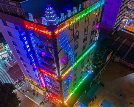 Norway Forest Travel hotel 1 Taichung Hotels in Taichung