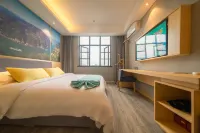 Ease Hotel Fun (Dangyang Changbanpo Yas Plaza) Hotels in Dangyang