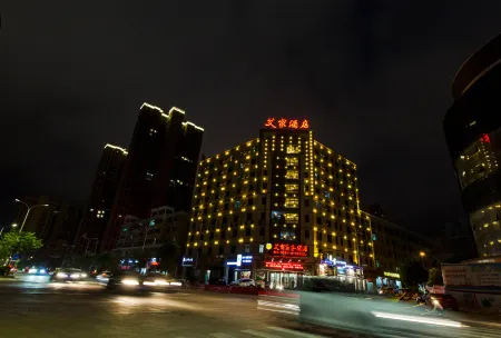 Aijia Business Hotel Отели рядом с достопримечательностью «Quangang Botanical Garden»