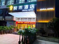 罗甸悦禾酒店 - 酒店附近