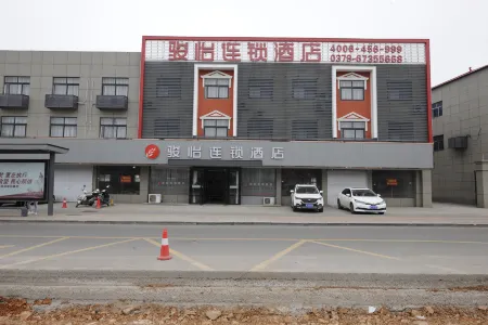 Junyi chain hotel (Xin'an Vocational Education Center store) Отели в г. Синьань