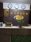 Quxian Jinmao Hotel