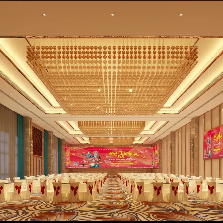 Xianyou Wanjia International Hot Spring Resort