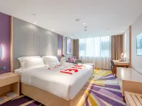 LAVANDE Hotel (Guangzhou East Station Tianpingjia Subway Station Branch) - Bjergudsigt