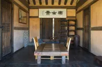 Rakkojae Andong Hahoe Hanok Hotel