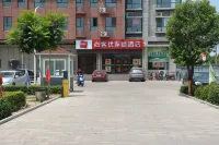 Shankee Hotel (Zibo Industrial Vocational College) Hotels in Zibo