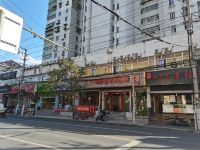 海友酒店(上海新华医院店) - 酒店附近