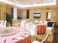 芜湖海螺商旅酒店 - 餐厅