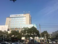 凱里亞德酒店（萍鄉萬龍灣店）