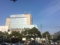 Kyriad Marvelous Hotel(Pingxiang Wanlong Bay)