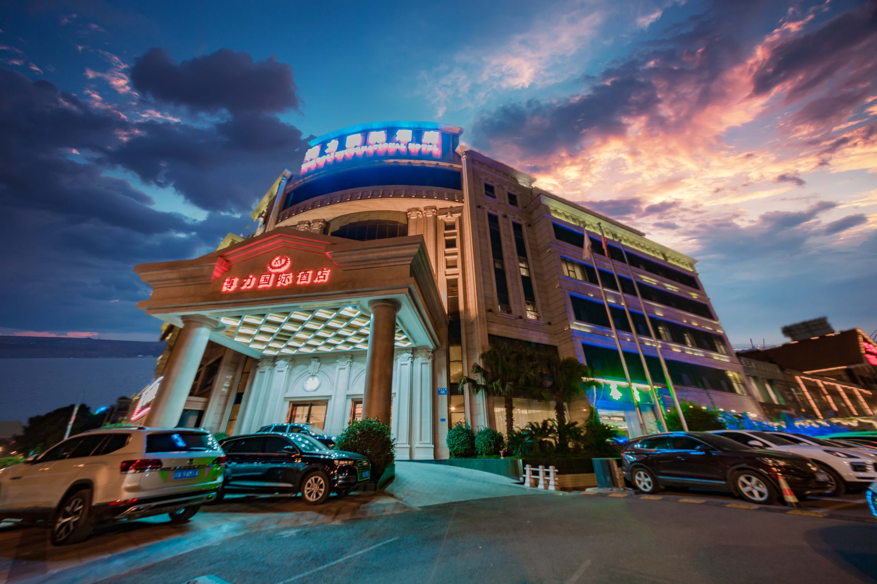 Haojiang Boli International Hotel Over view