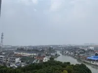 HanTing Hotel (Changshu Shajiabang)