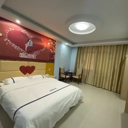 Pingyuan Xinhai Business Accommodation