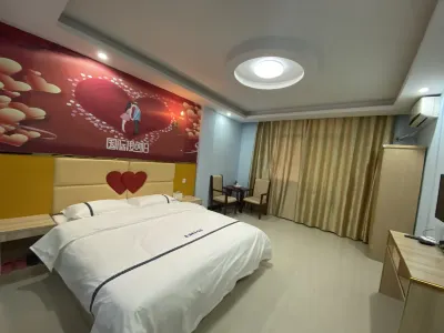 Pingyuan Xinhai Business Accommodation Hôtels à : Pingyuan