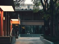 喆啡酒店(兰州大学火车站店) - 花园