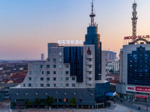 Home Inn Business Travel Hotel (Danyang Railway Station Yunyang Bridge Branch)