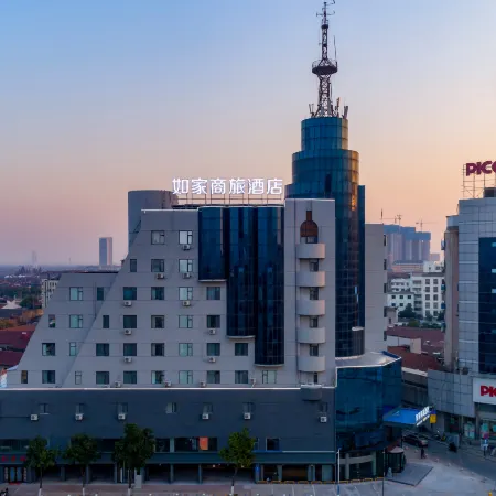 Homeinn Selected Hotel (Danyang Railway Station Yunyang Bridge)