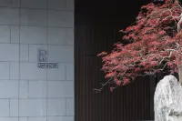 JI Hotel(Changyang Road, North Bund, Shanghai) Hotels in Shanghai