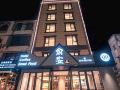 beihai-yu-an-hotel