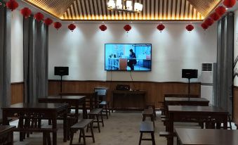 Lijushan Qingfeng courtyard home - Housity