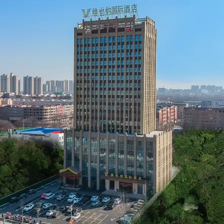Vienna International Hotel(Chen Yuanguang Avenue Store)