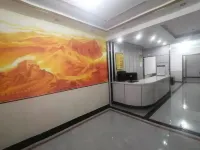 Xianxian College Express Hotel Hotels in Xian County