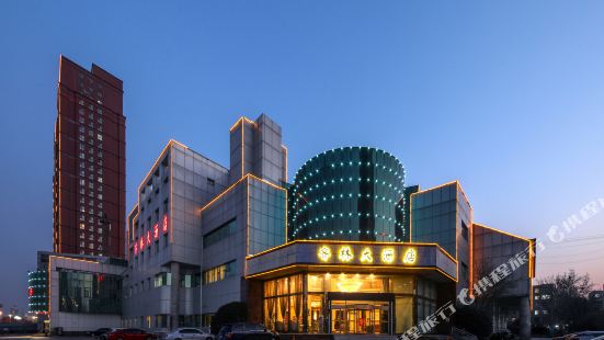 Qilin Hotel