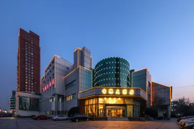 치린 호텔 Coach Center/SDUT (West Campus) 호텔