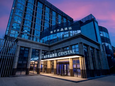 Crystal Orange Hotel Beijing Chaoyangmen