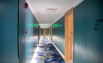 Xining Zexuan Hotel (Haihu New District)