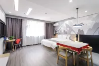 Shankee Hotel (Fuzhou Wenchangli Wanxiang City)